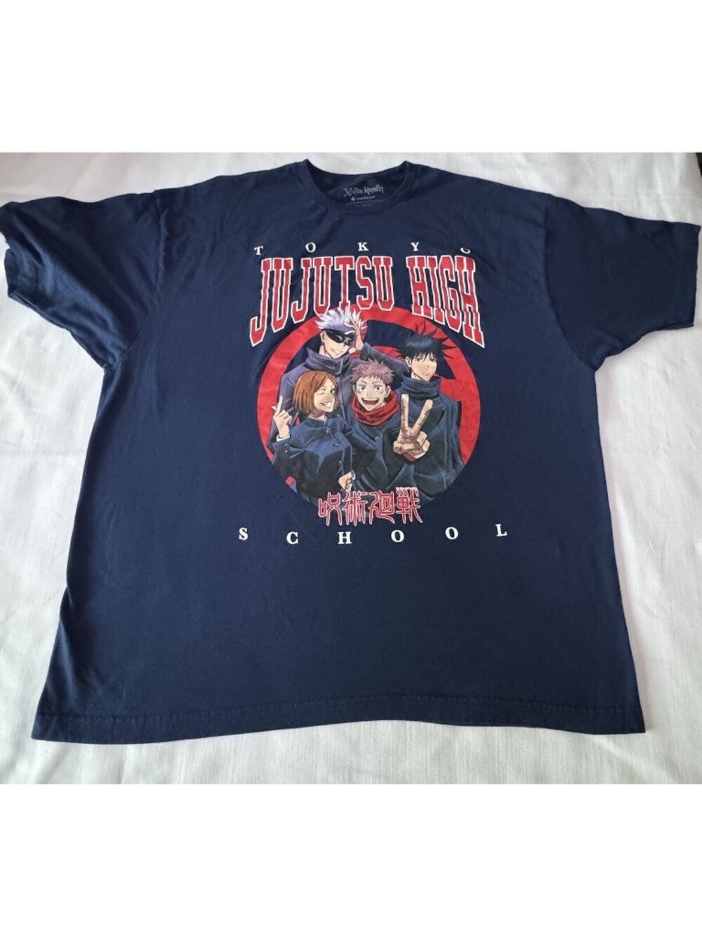 Jujutsu Kaisen Tokyo Japan High School T-Shirt Mens Size 3XL Anime